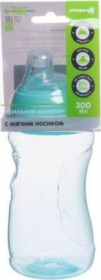 Поильник детский с мягким носиком, 340 мл, цвет голубой – фото 6