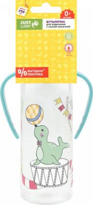 Бутылочка Just с соской медленный поток и ручками, 250мл – фото 2