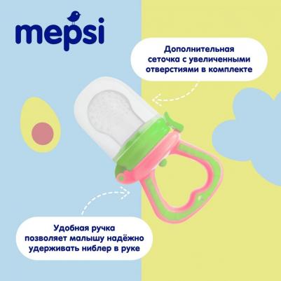 Ниблер для прикорма с силиконовой сеточкой, 4+ мес. 0345 – фото 2