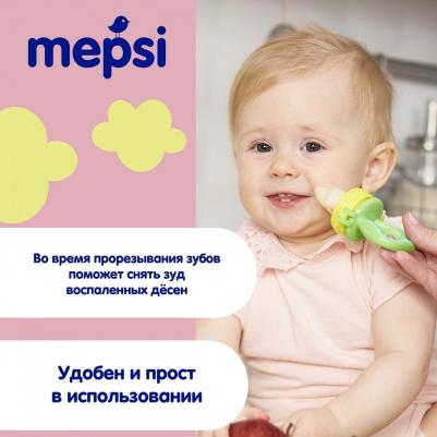 Ниблер для прикорма с силиконовой сеточкой, 4+ мес. 0345 – фото 6