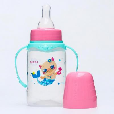 Бутылочка для кормления Которусалка, 150 мл цилиндр, с ручками, цвет розовый – фото 9