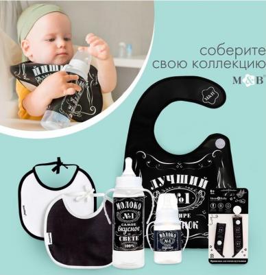 Бутылочка для кормления "Молоко № 1" детская классическая, с ручками, 250 мл, от 0 мес., цвет чёрный – фото 12