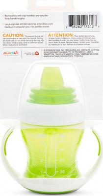 Обучающий поильник-чашка с ручками 120 мл цв. зелёный 4м+ – фото 2