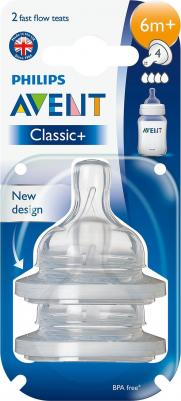 Соска Classic+ быстрый поток, 2 шт., 6+, арт. 82840 – фото 11