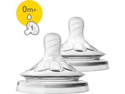 Соска Natural SCF041 / 27 2 шт 0мес+ – фото 10