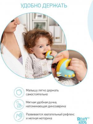 Ниблер для прикорма детский с силиконовой сеточкой Dino от – фото 6