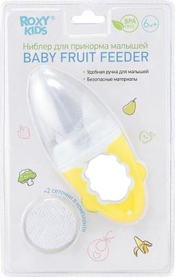 Ниблер для прикорма (нейлон, пропропилен) – фото 6