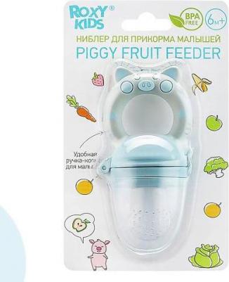 Ниблер для прикорма с силиконовой сеточкой Piggy, голубой – фото 2