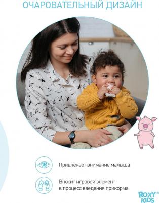 Силиконовое изделие для прикорма Piggy цвет розовый – фото 3