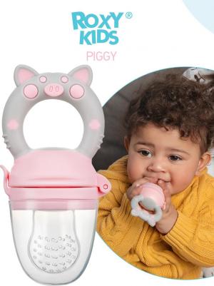 Силиконовое изделие для прикорма Piggy цвет розовый