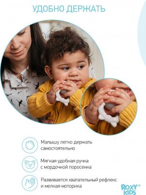 Силиконовое изделие для прикорма Piggy цвет розовый – фото 15