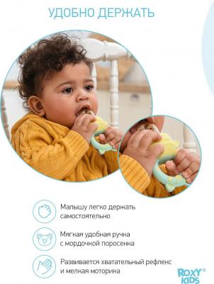 Силиконовое изделие для прикорма Piggy цвет розовый – фото 20