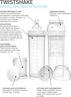 Бутылочка Pastel антиколиковая для кормления 330 мл синий – фото 5