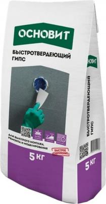 Быстросохнущий гипсовое вяжущее Хардскрин RG10 R