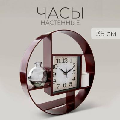 3516-003 – фото 6