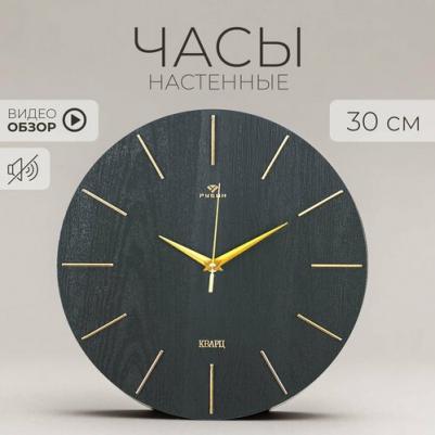 4051-105 – фото 5