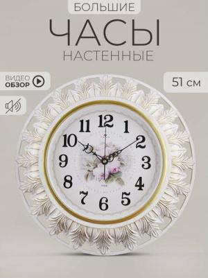 5030-002 – фото 1