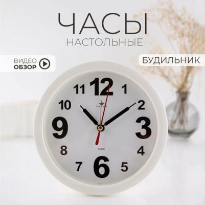 B4-001