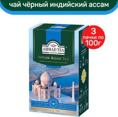 Assam черный чай, 100 г – фото 7