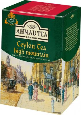 Ceylon Tea F.B.O.P.F. черный чай, 200 г – фото 1