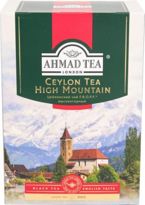 Ceylon Tea F.B.O.P.F. черный чай, 200 г – фото 2