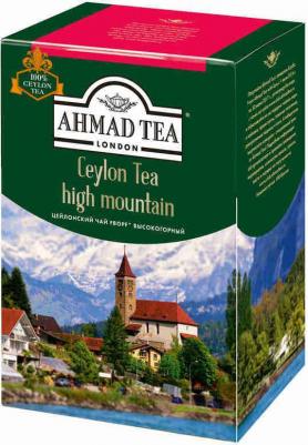 Ceylon Tea F.B.O.P.F. черный чай, 200 г – фото 3