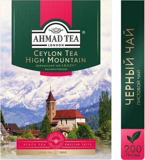Ceylon Tea F.B.O.P.F. черный чай, 200 г – фото 9