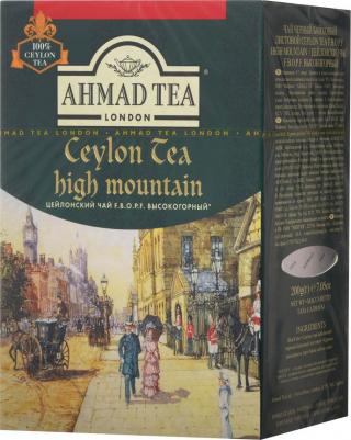 Ceylon Tea F.B.O.P.F. черный чай, 200 г – фото 10