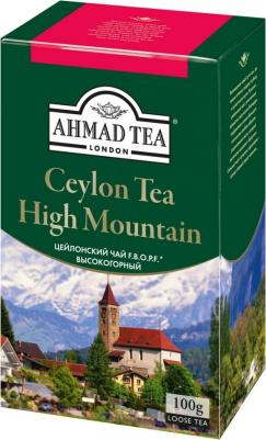 Ceylon Tea F.B.O.P.F. черный чай, 90 г – фото 7
