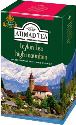 Ceylon Tea F.B.O.P.F. черный чай, 90 г – фото 12
