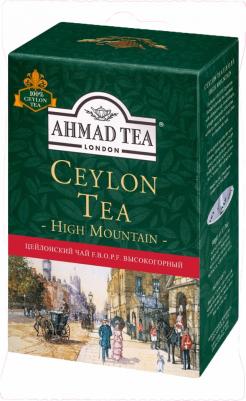 Ceylon Tea F.B.O.P.F. черный чай, 90 г – фото 13