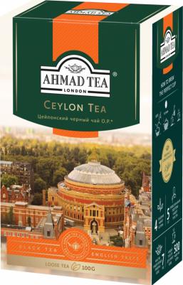 Ceylon Tea Orange Pekoe черный чай, 100 г – фото 6