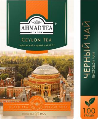 Ceylon Tea Orange Pekoe черный чай, 100 г – фото 16