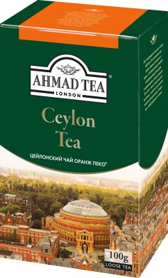Ceylon Tea Orange Pekoe черный чай, 100 г – фото 20