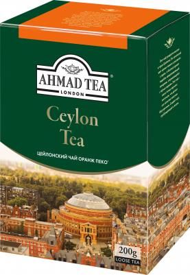 Ceylon Tea Orange Pekoe черный чай, 200 г – фото 16