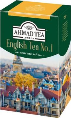 Чай Английский №1 черный с ароматом бергамота 100г – фото 4
