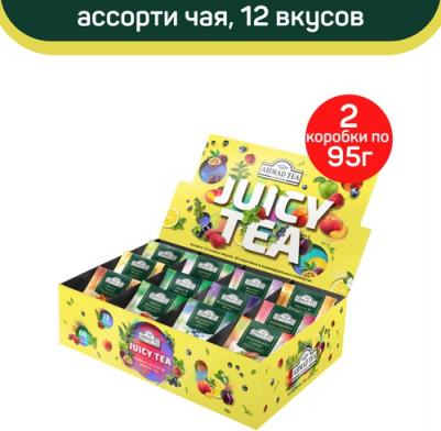 Чай, Ассорти Чайное Джуси Ти, пакетики в индивид. конвертах, 12 вкусов, 60 пак – фото 4
