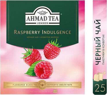 Чай черный Raspberry Indulgence, с ароматом малины, 2 упаковки по 100 пакетиков – фото 2