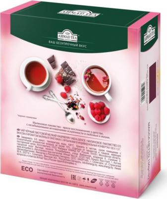 Чай черный Raspberry Indulgence, с ароматом малины, 2 упаковки по 100 пакетиков – фото 3