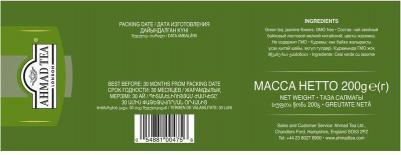 Чай Green Jasmine Tea зеленый 100 пакетиков – фото 9