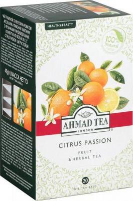 Citrus Passion травяной чай в фольгированных пакетиках, 20 шт – фото 9