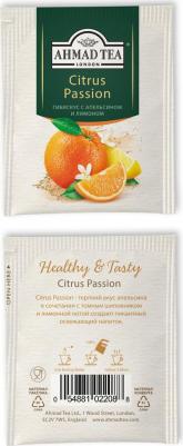 Citrus Passion травяной чай в фольгированных пакетиках, 20 шт – фото 10