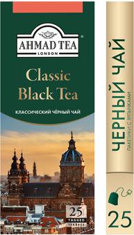 Classic черный чай в пакетиках, 25 шт – фото 15
