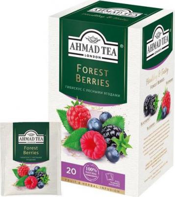 Forest Berries травяной чай в фольгированных пакетиках, 20 шт – фото 5