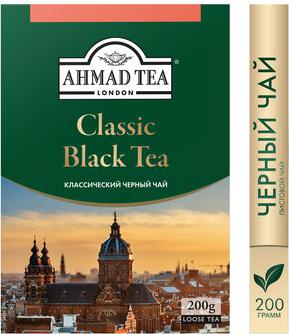 Классический черный чай, 200 г – фото 3