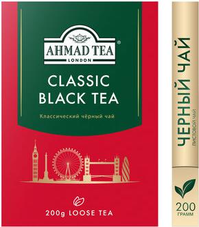 Классический черный чай, 200 г – фото 14