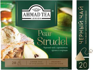 Pear Strudel черный чай в пирамидках, 20 шт – фото 10