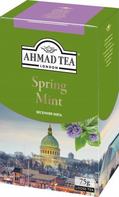 Spring Mint зеленый листовой чай, 75 г – фото 7