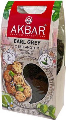 Чай Earl grey с бергамотом, чёрный, байховый, листовой, 500 г – фото 2