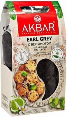 Чай Earl grey с бергамотом, чёрный, байховый, листовой, 500 г – фото 3